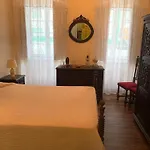 Grannys House בית נופש *