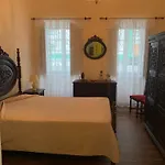 Grannys House בית נופש