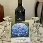 בית נופש Grannys House